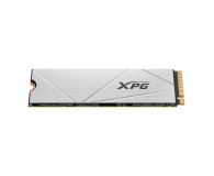 ADATA XPG S60 BLADE 512GB M.2 PCIe 4.0 AGAMMIXS60-512G-CS - 1221738 - zdjęcie 5